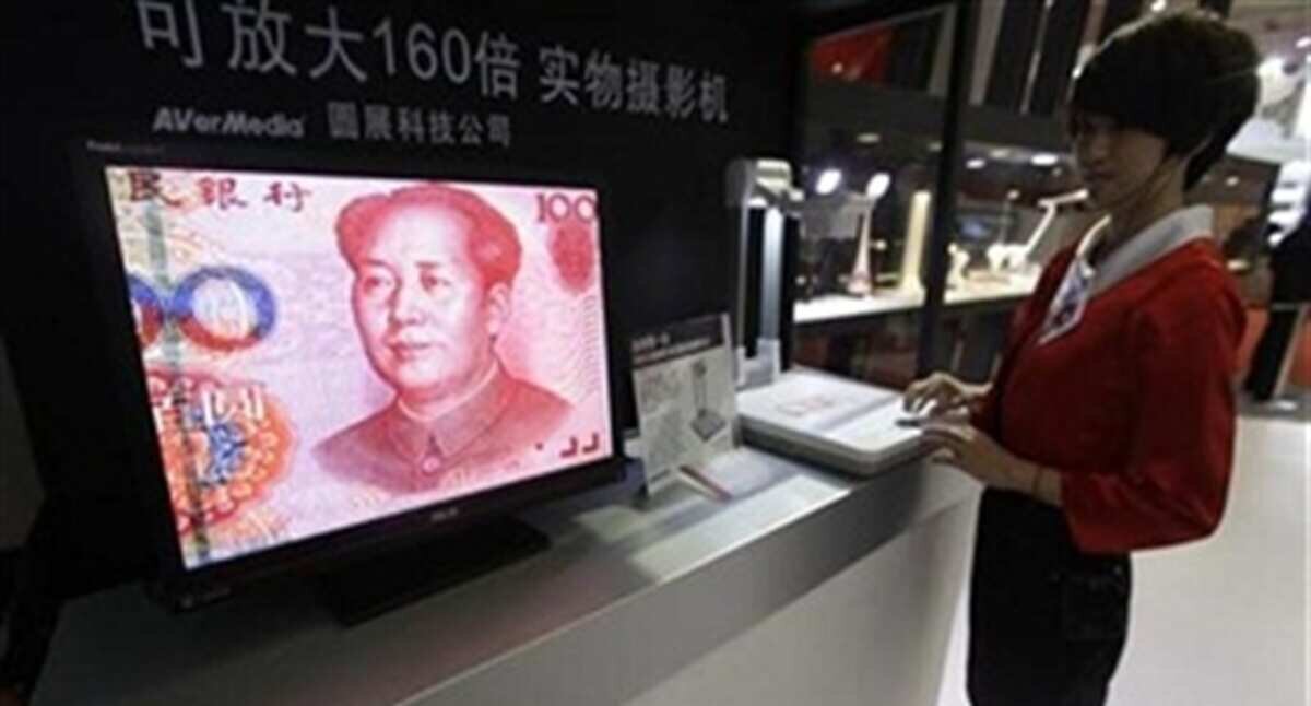 Gigante rojo en pijama: una historia cautivadora 2 El ascenso económico de China y sus implicaciones culturales