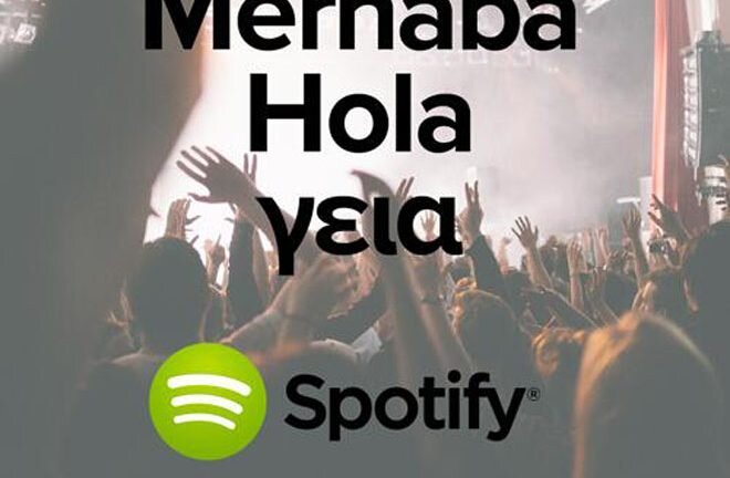 Razones para no usar Spotify en India 4 ¿Qué países no tienen acceso a Spotify?